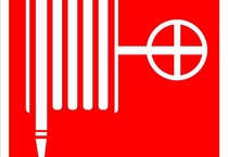 Пожарный водопровод