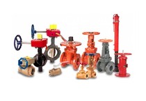 Запорная арматура